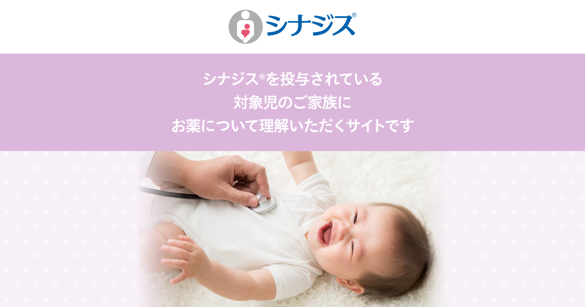 先天性心疾患と新生児循環管理のピットフォール: 24ケースで学ぶ